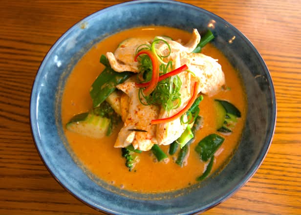 Panang Curry (GF)