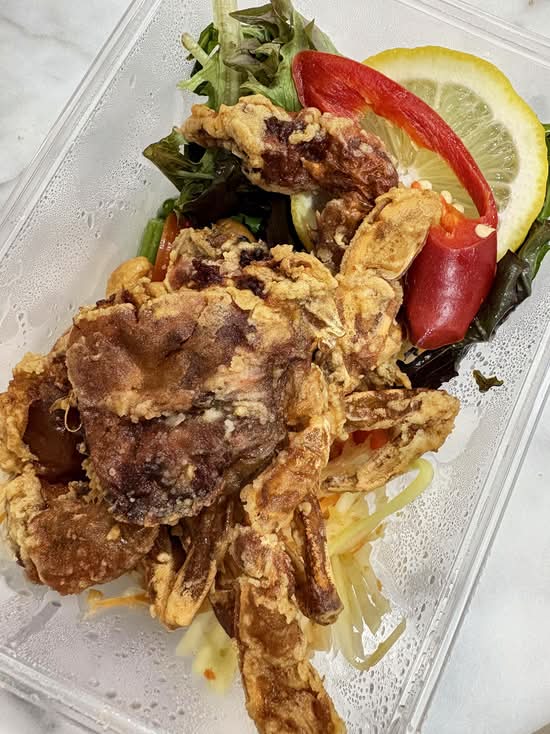 Crispy Soft Shell Crab with Papaya Salad