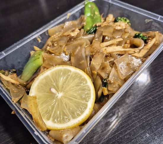 Pad See Ew