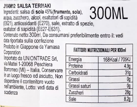 Yamasa Teriyaki Sauce 300ml