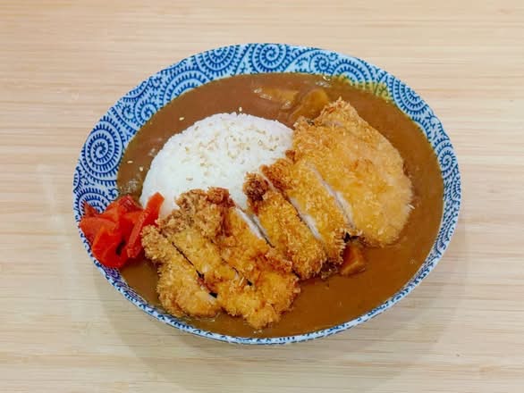 Chicken Katsu Curry