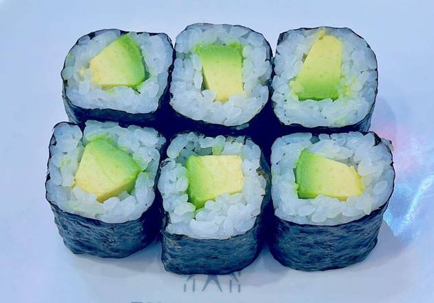 Avocado Hosomaki