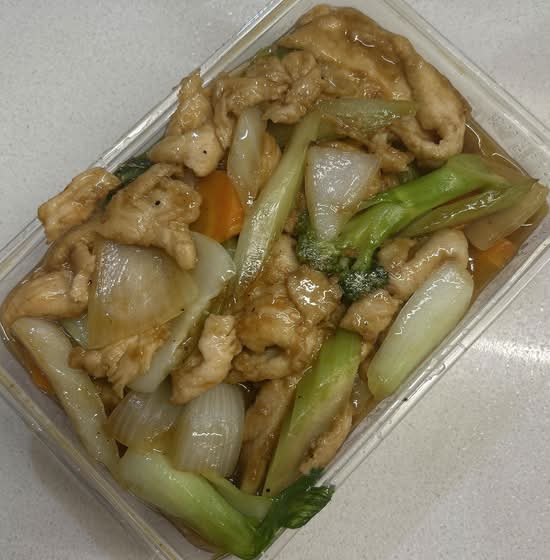 Chicken Chow Mein