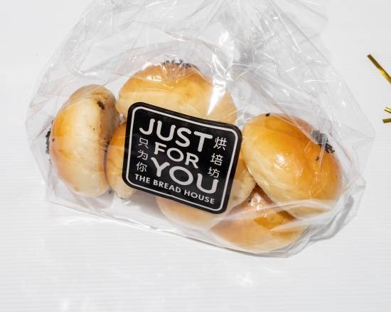 Red Bean Pack Six