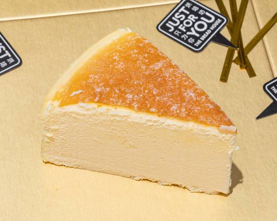 Japanese Cheesecake Slice