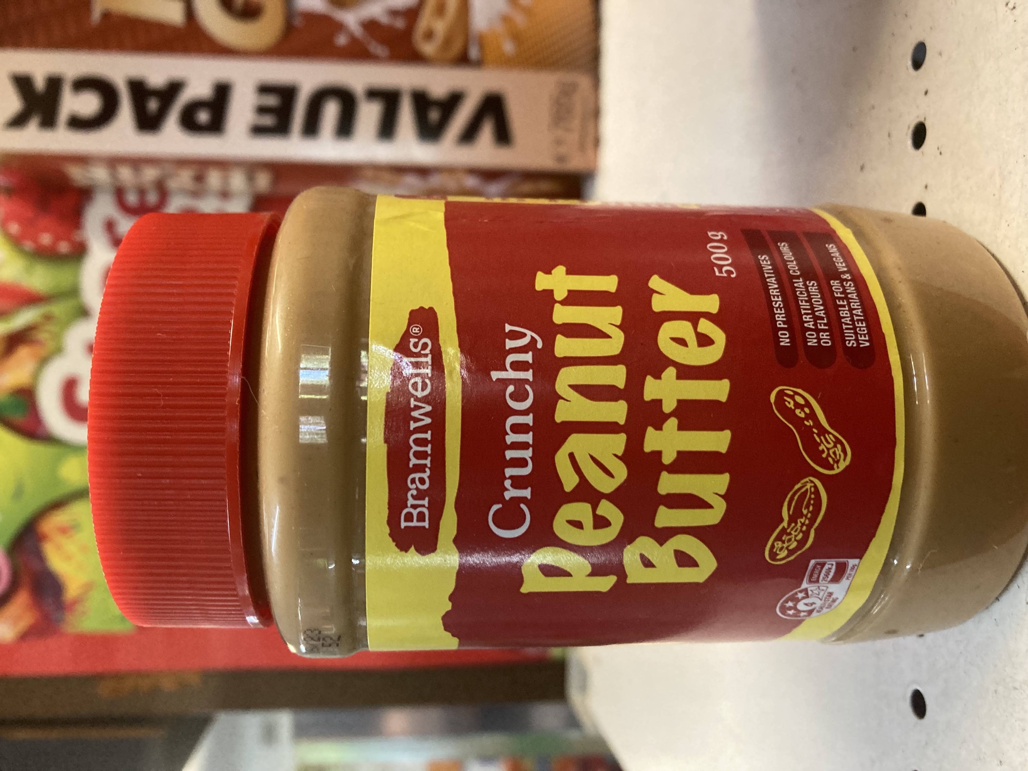 PEANUT BUTTER 500G