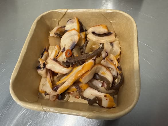 Squid Salad