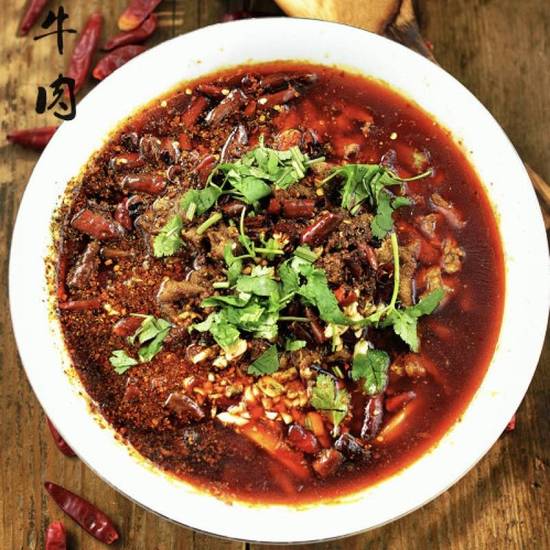 Sliced Beef in Chilli Oil