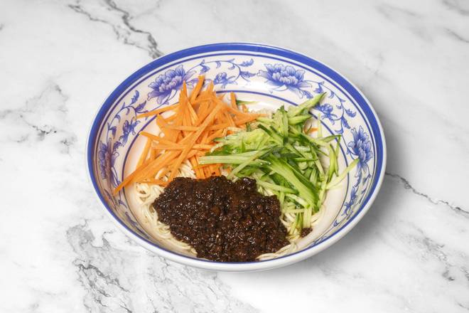 Lanzhou Noodle with Minced Beef