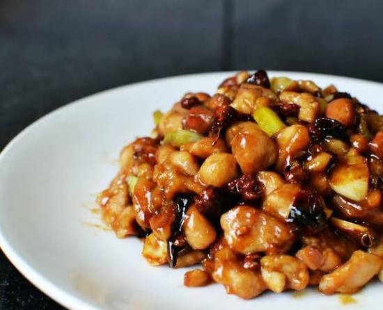 Kung Pao Chicken