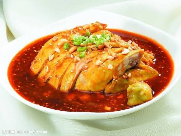 Steamed Chicken