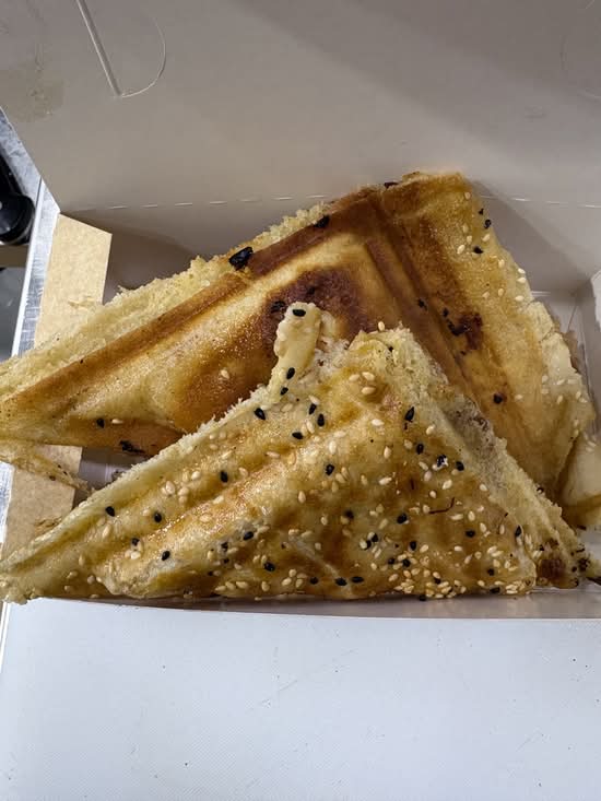 Chicken Tikka Melt