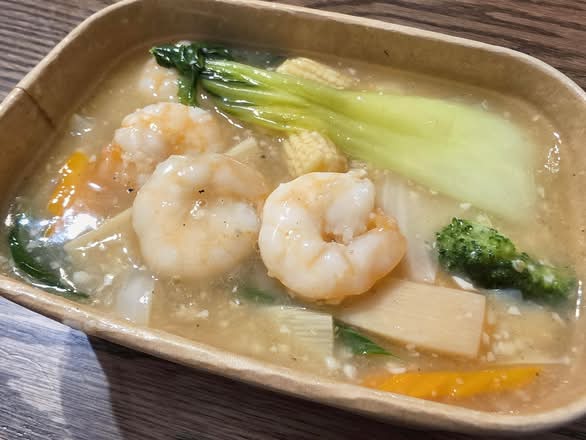 Garlic King Prawns