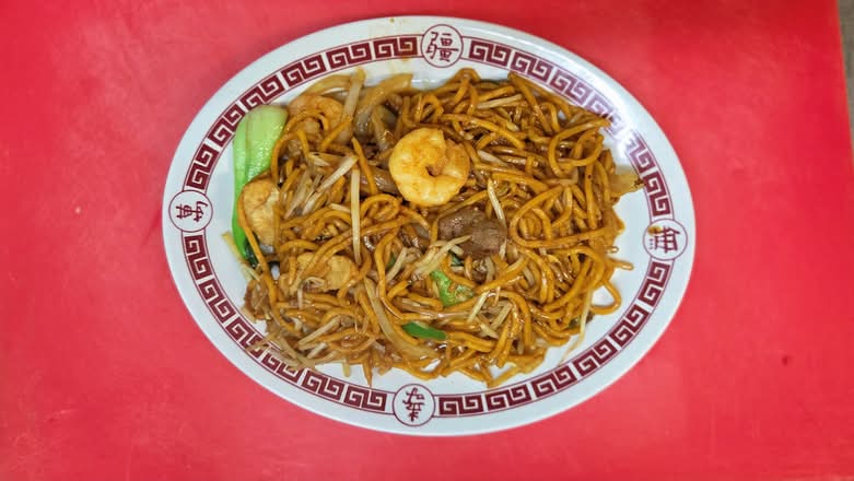 Stir Fried Combination Hokkien Noodles