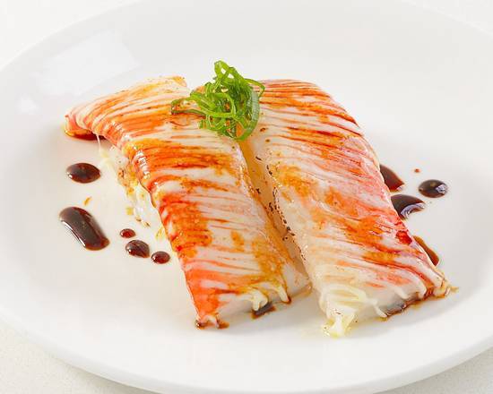 Crab Leg Nigiri