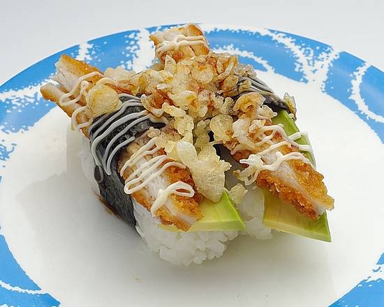 Chicken & Avocado Nigiri