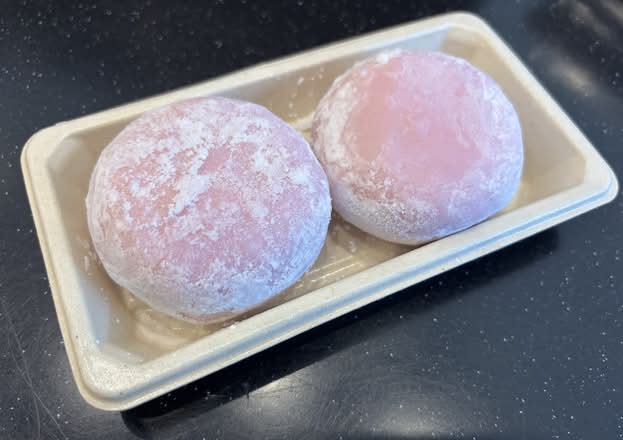 Daifuku , Mochi Red Bean , 2 pc