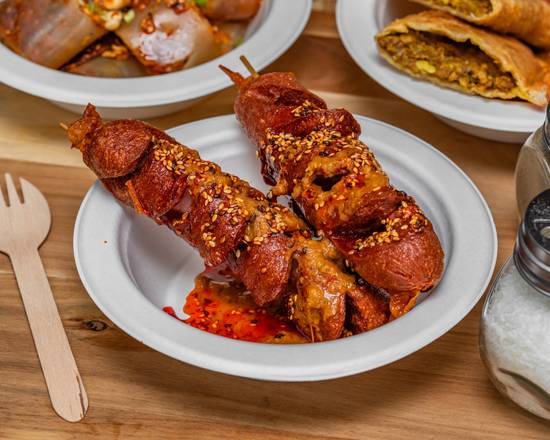 Chicken Sausage - 2pcs