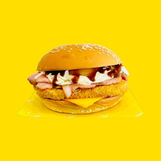 Big Brekkie Burger