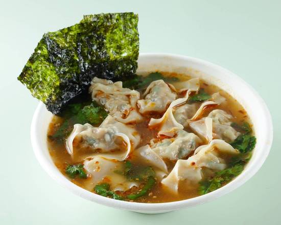 Shiitake Mushroom Chicken Wonton Soup