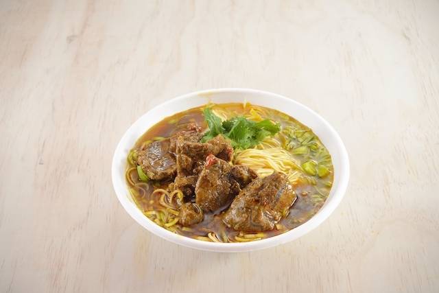 Curry Beef Noodle Soup