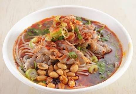Spicy & Sour Lamb Rice Noodle Soup