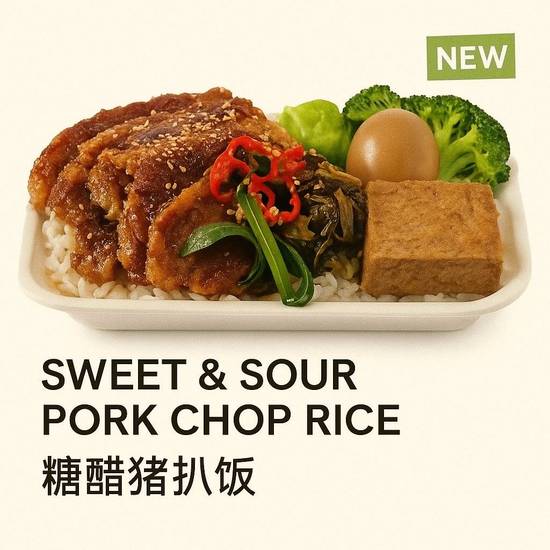 Sweet & Sour Pork Chop + Roup