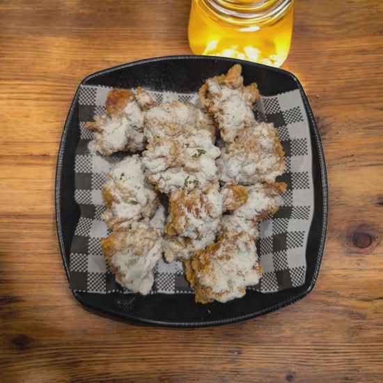 Honey Butter Chicken 허니버터치킨