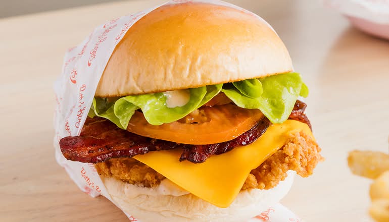 Crispy Chicken Supreme