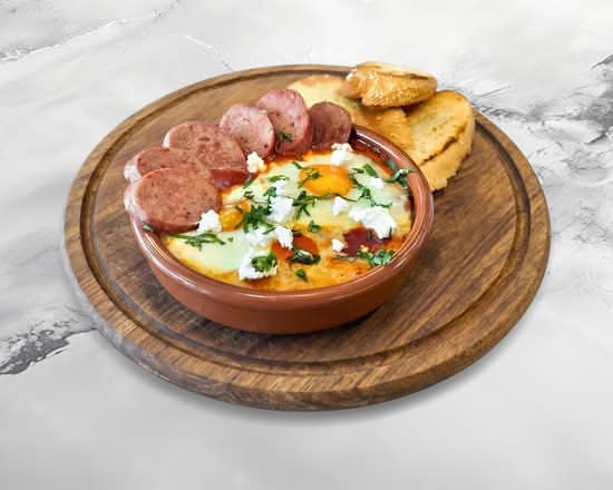 Morning in Marrakech (Shakshuka)