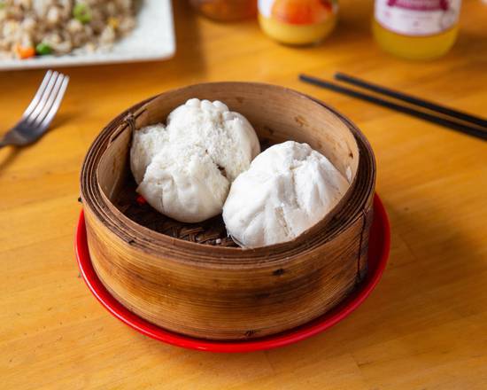 15. Steamed BBQ Pork Bun
