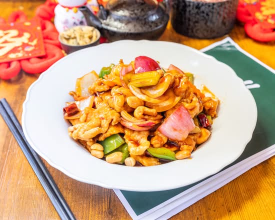 Kung Pao Chicken