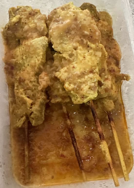 Grilled Chicken Satay