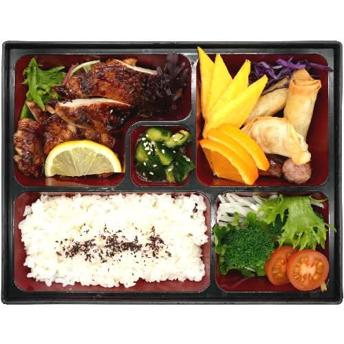Teriyaki Chicken Bento