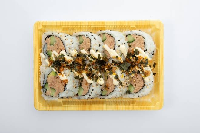 Tuna Salad Maki Box (M)