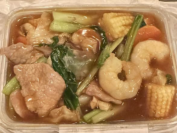 Combination Chow Mein