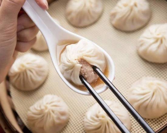 Shanghai Pork Dumplings