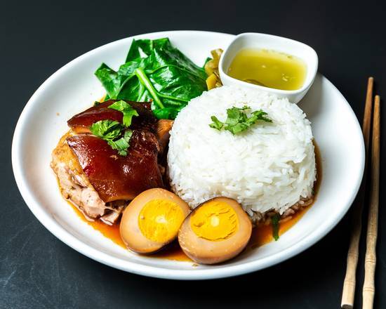 Stew Pork Leg