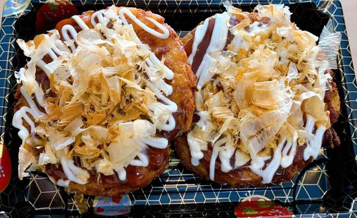 Okonomiyaki(Sea food cake)2pc