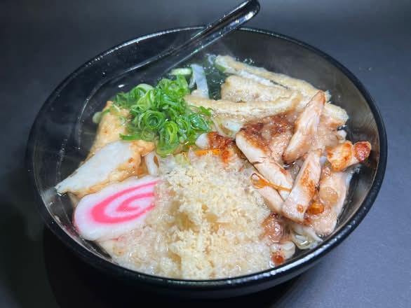 Chicken Udon
