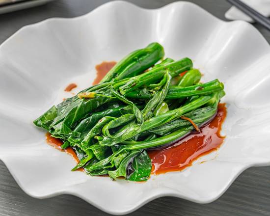 Chinese Broccoli with Oyster Sauce