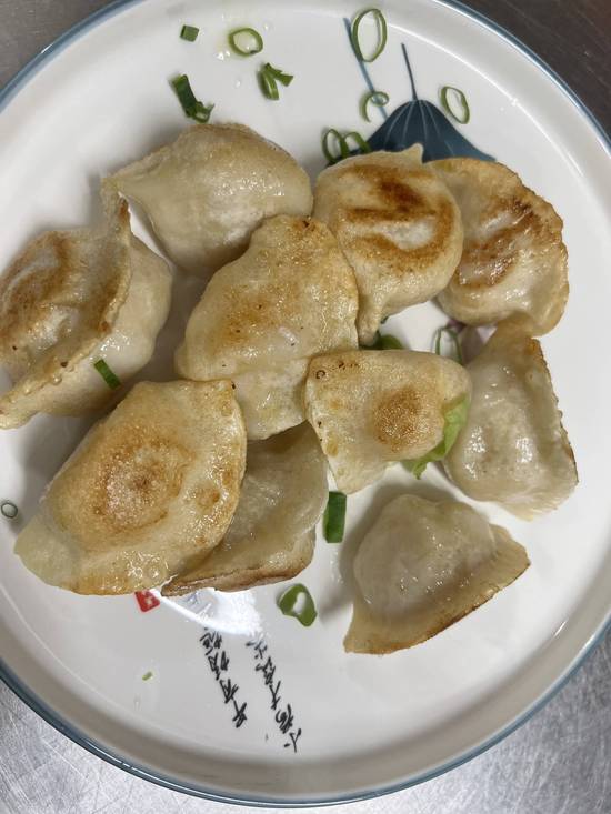 Pan Fried Dumplings