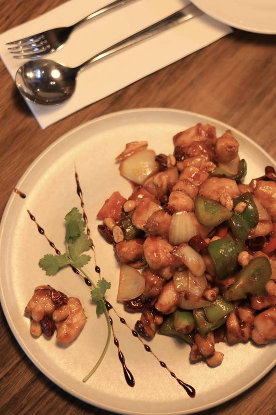 Kung Pao Chicken