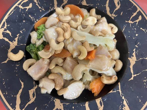Stir Fried Sliced Chicken with Cashew Nuts
