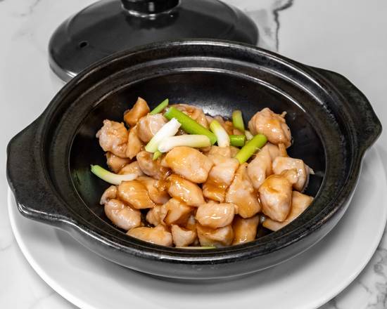 Ginger and Spring Onion Chicken Claypot
