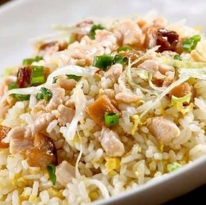 Salted fish and chicken fried rice