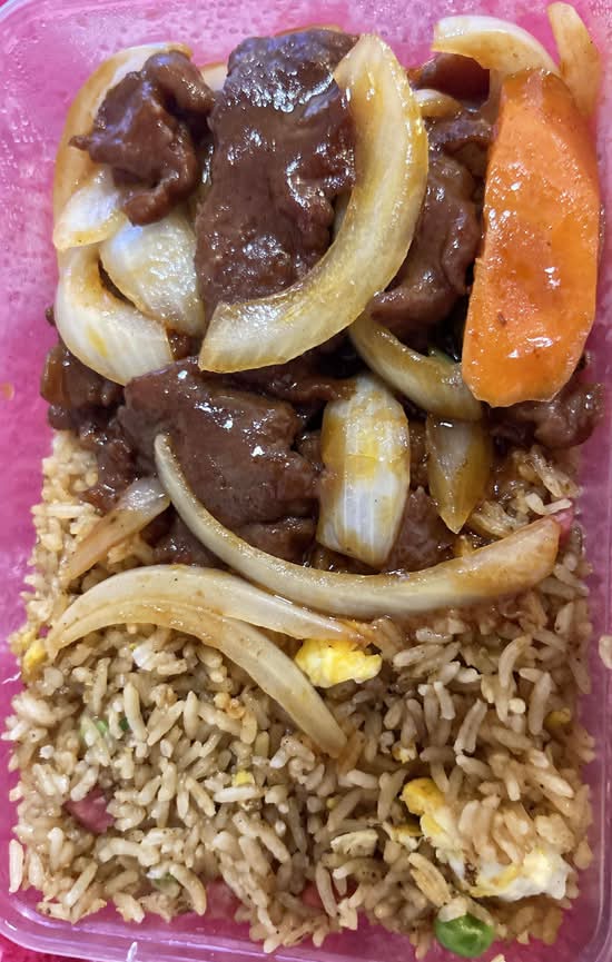 Mongolian Lamb
