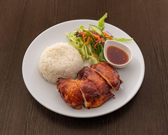 Crispy Skin Chicken Rice Dish