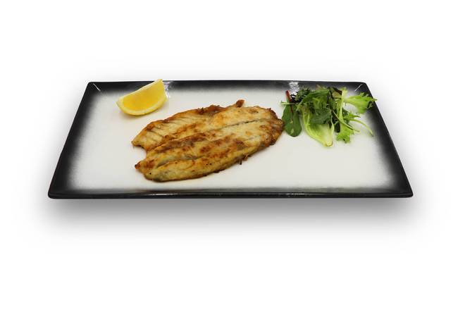 Barramundi (200g)