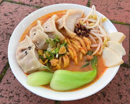 Dumpling Laksa Noodle Soup
